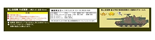 サブ商品画像3