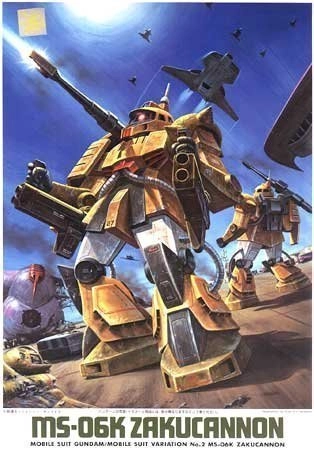 サブ商品画像1