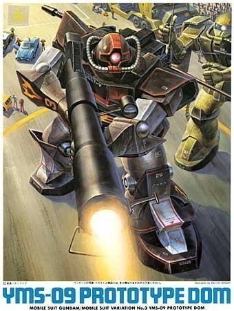 サブ商品画像3