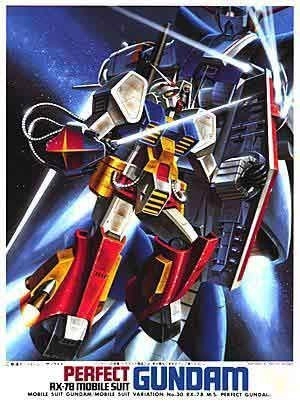 サブ商品画像1