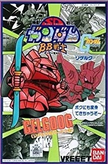 メイン商品画像