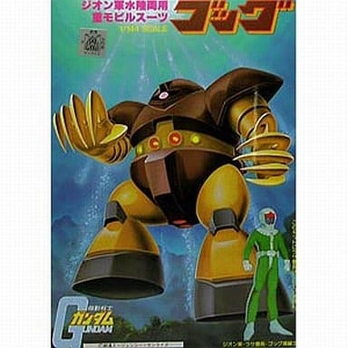 メイン商品画像