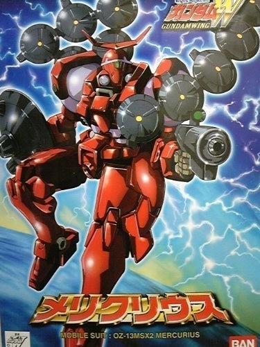 メイン商品画像