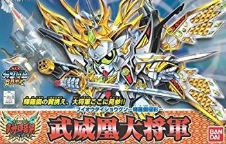 メイン商品画像