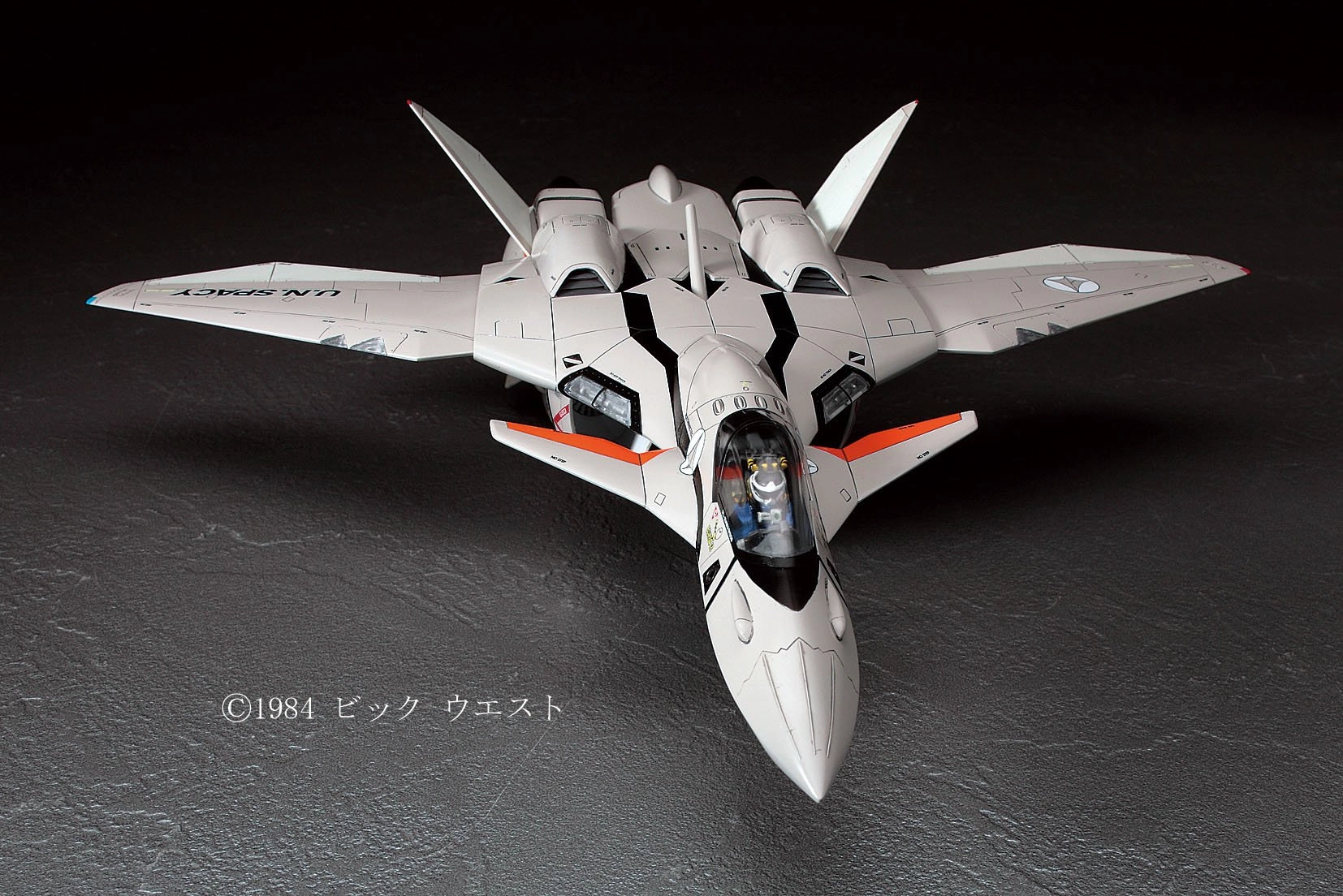 サブ商品画像1
