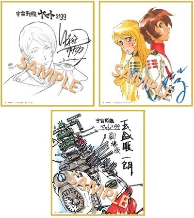 サブ商品画像1