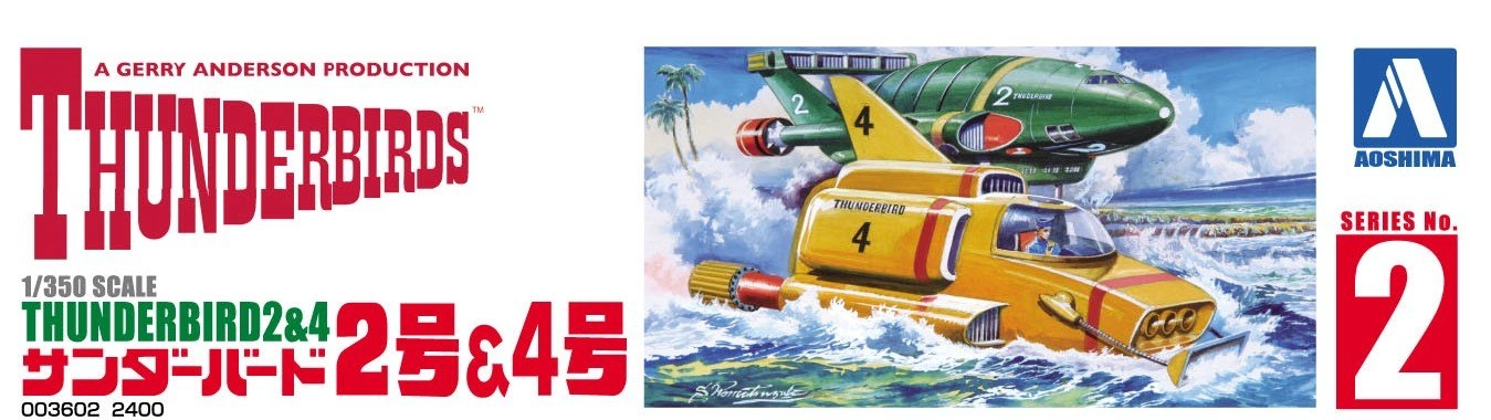 サブ商品画像3