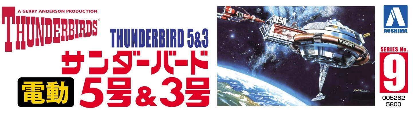 サブ商品画像2