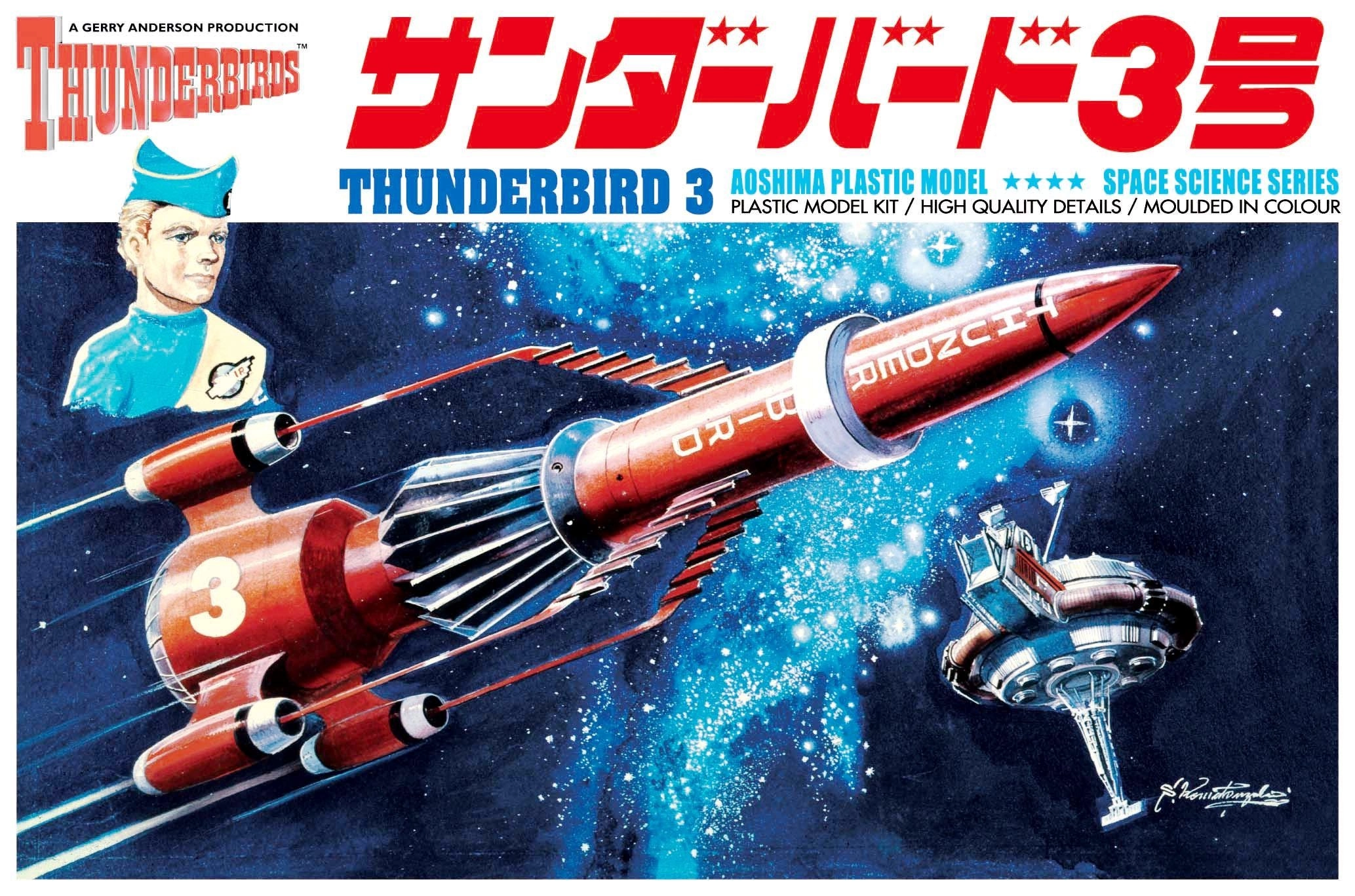 サブ商品画像2