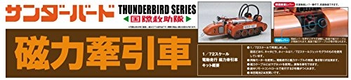 サブ商品画像2