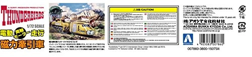 サブ商品画像3