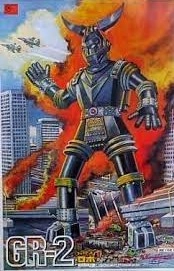 メイン商品画像