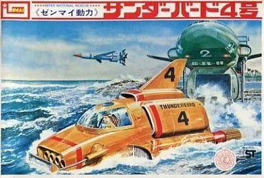 メイン商品画像