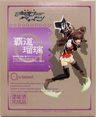 メイン商品画像