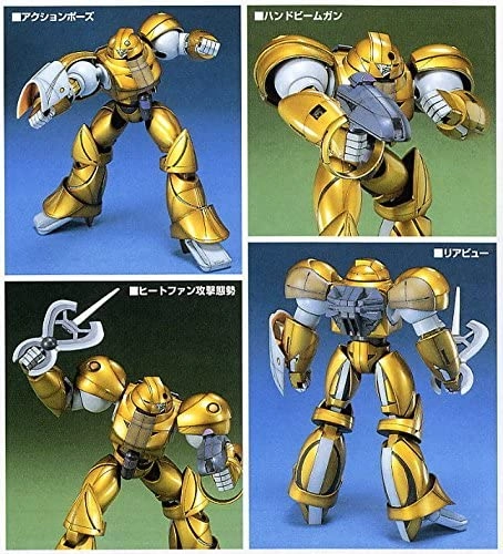 サブ商品画像2