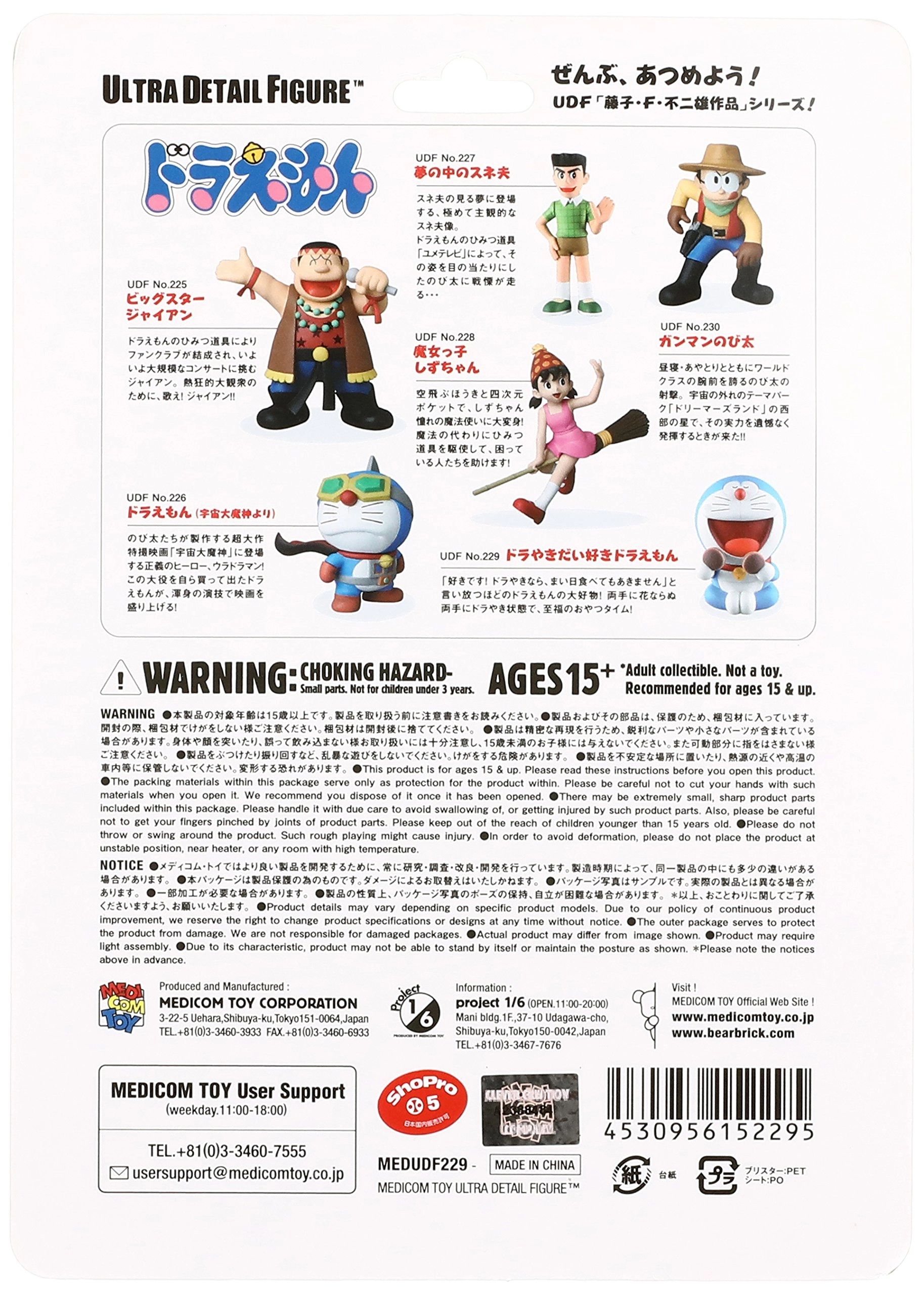 サブ商品画像2