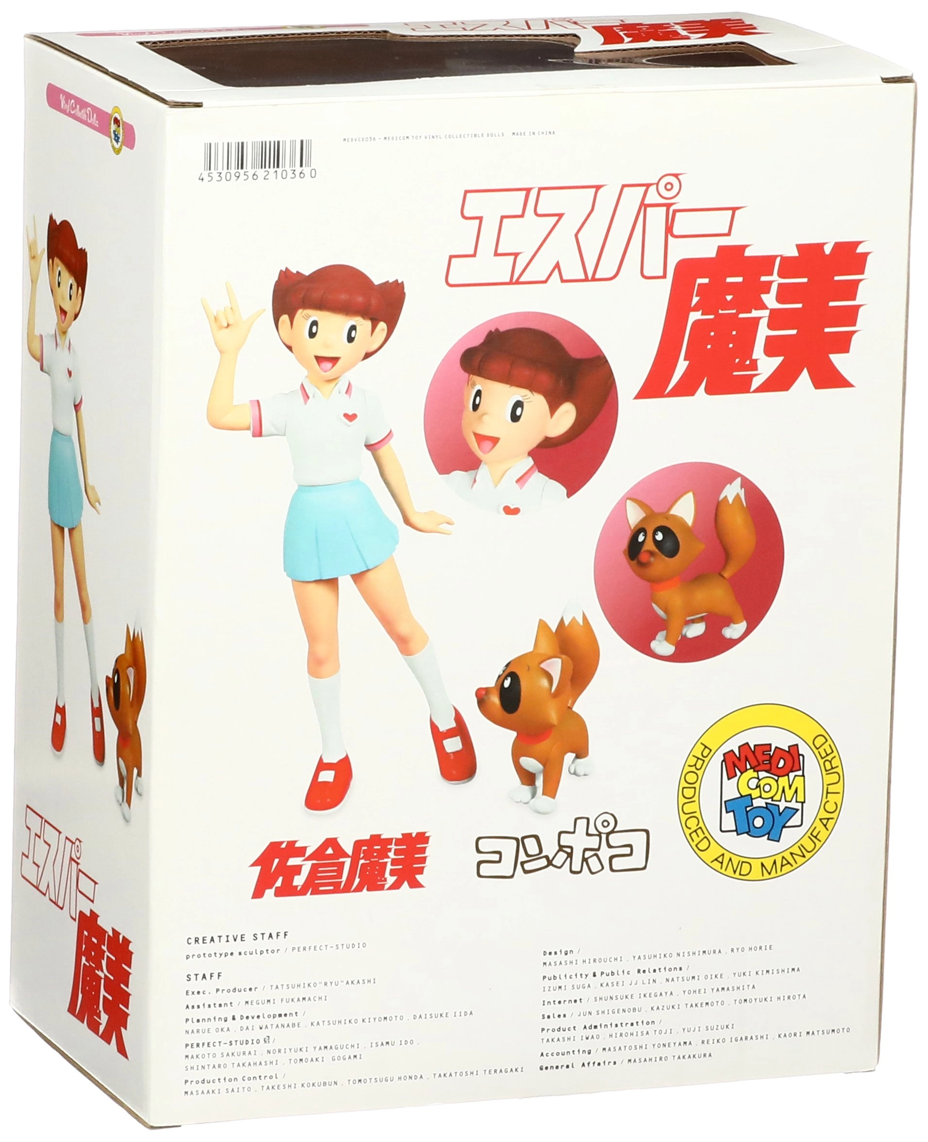 サブ商品画像2