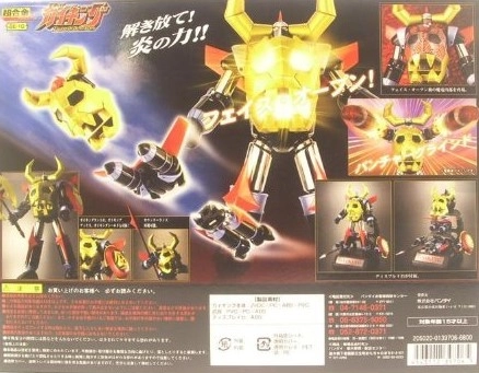 サブ商品画像1