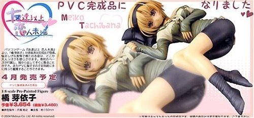 サブ商品画像1
