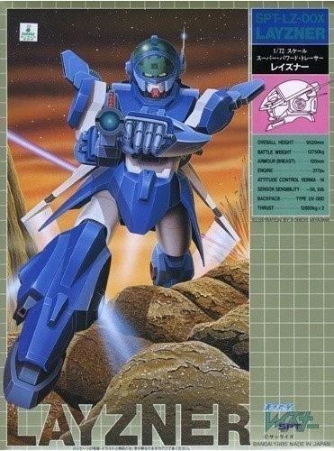 メイン商品画像
