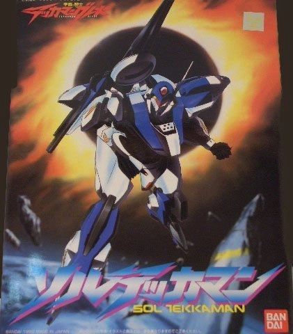 メイン商品画像