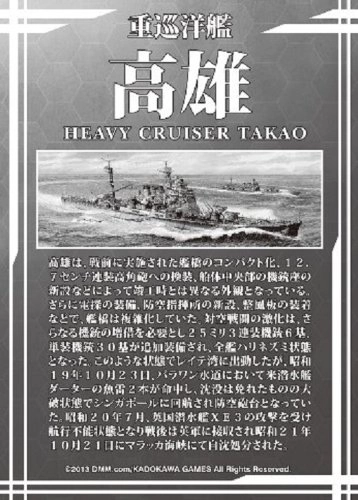 サブ商品画像2