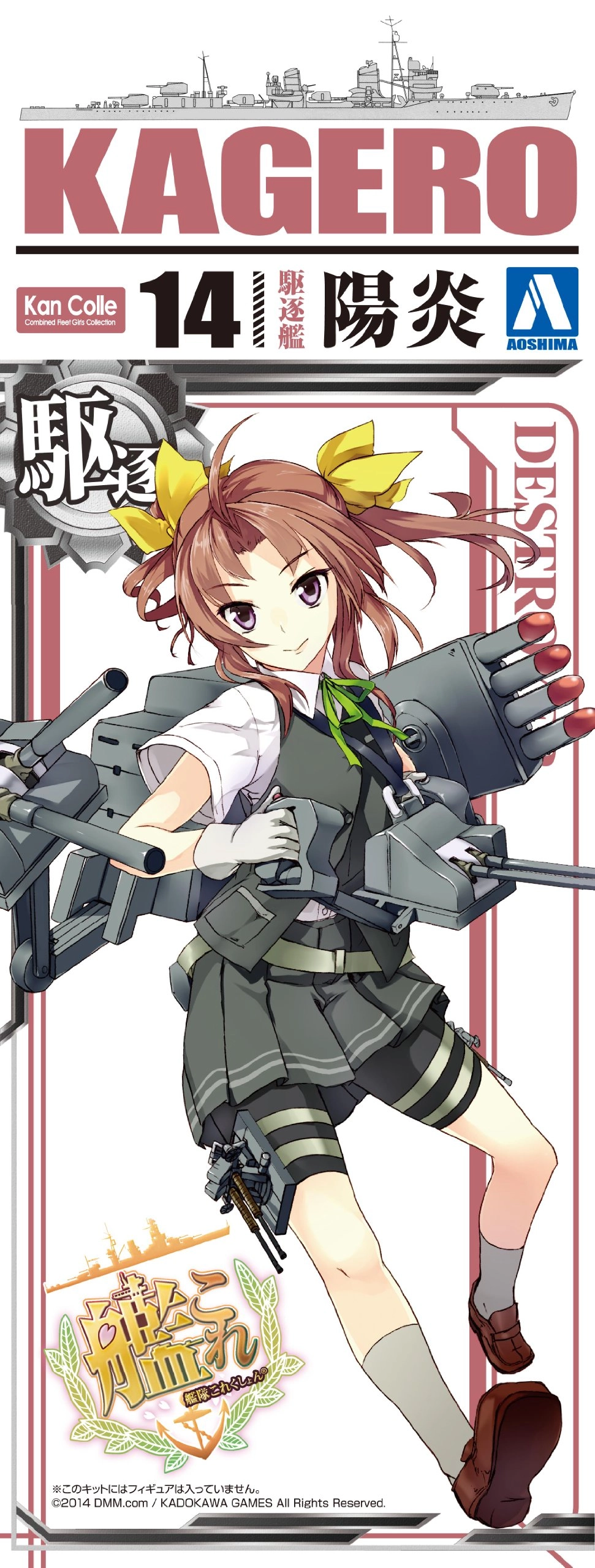 サブ商品画像2