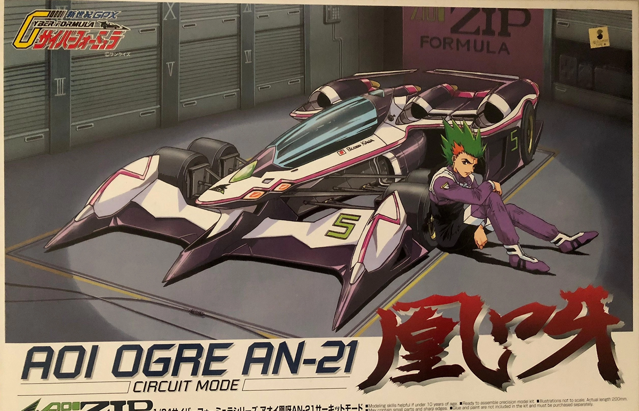 メイン商品画像