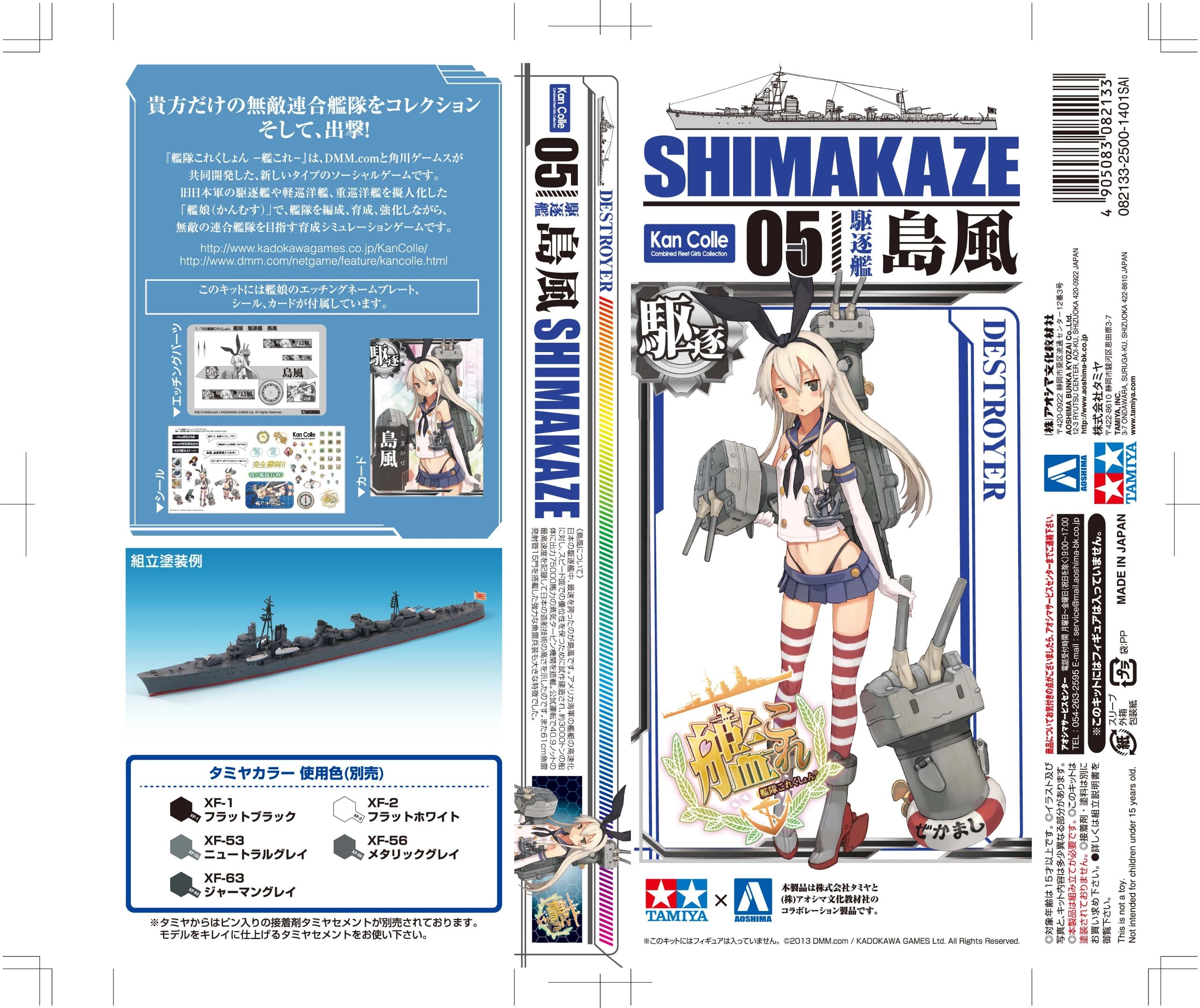 サブ商品画像1