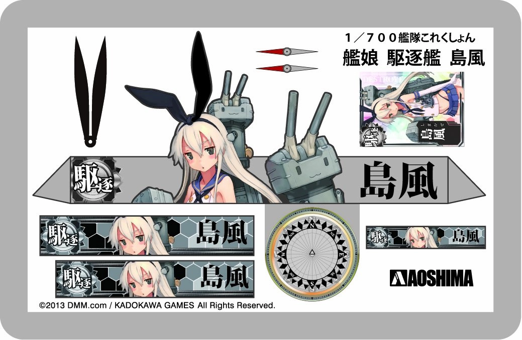 サブ商品画像2
