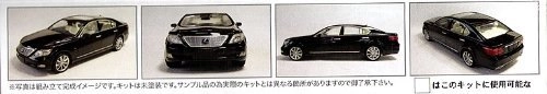 サブ商品画像1