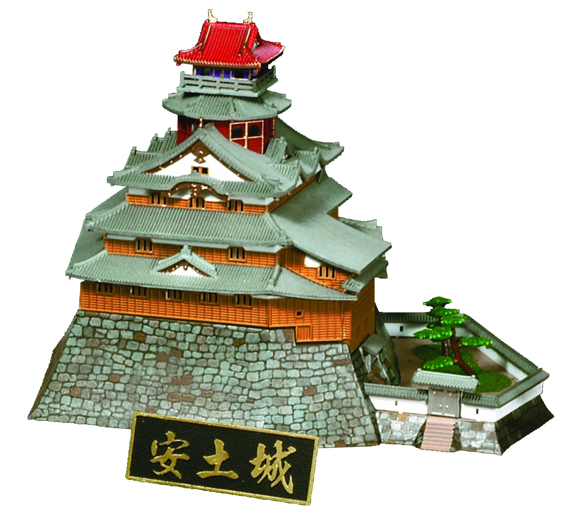 メイン商品画像