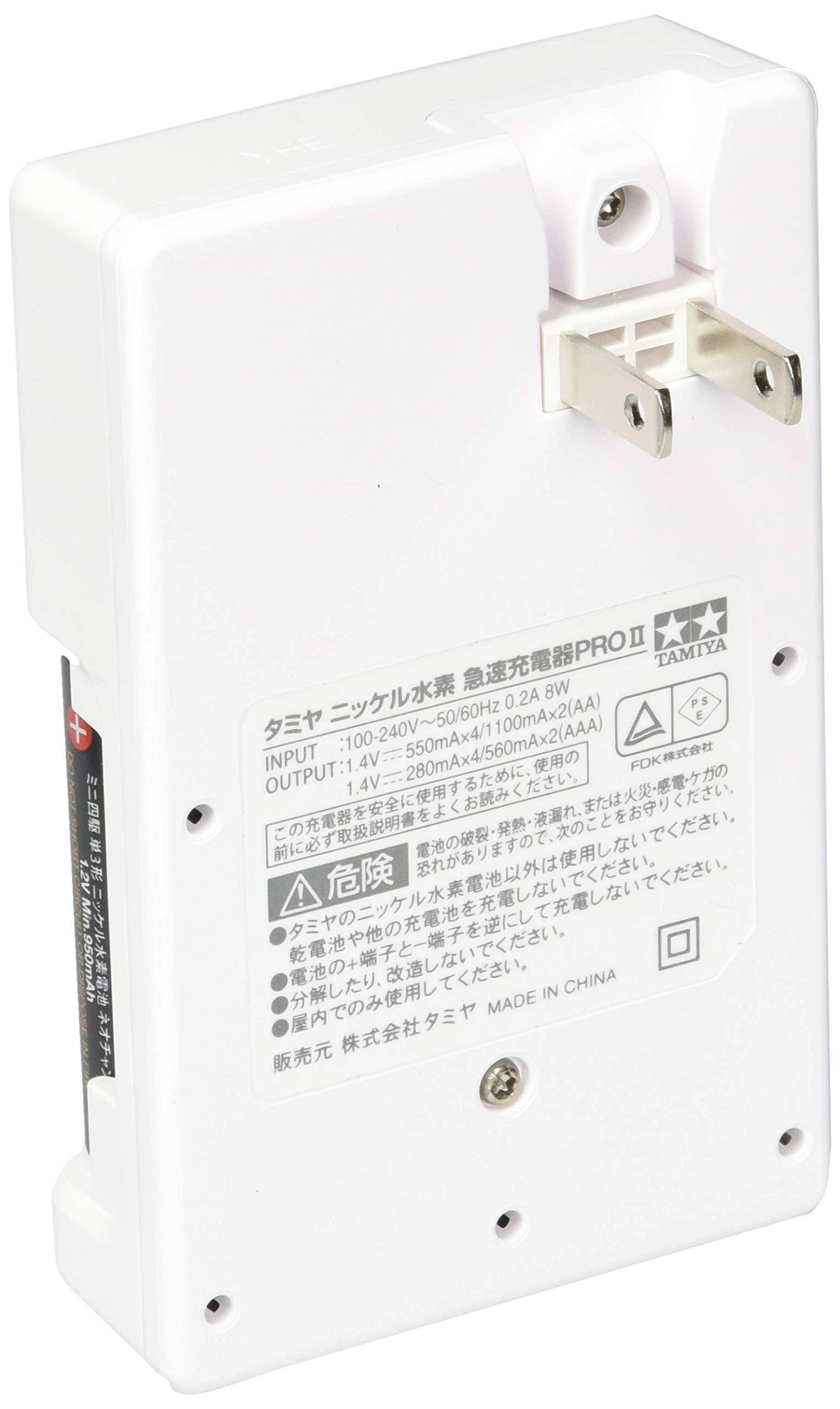 サブ商品画像1
