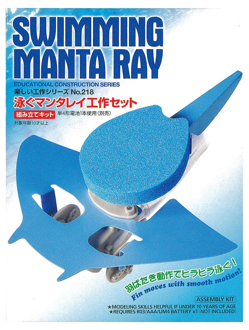サブ商品画像1
