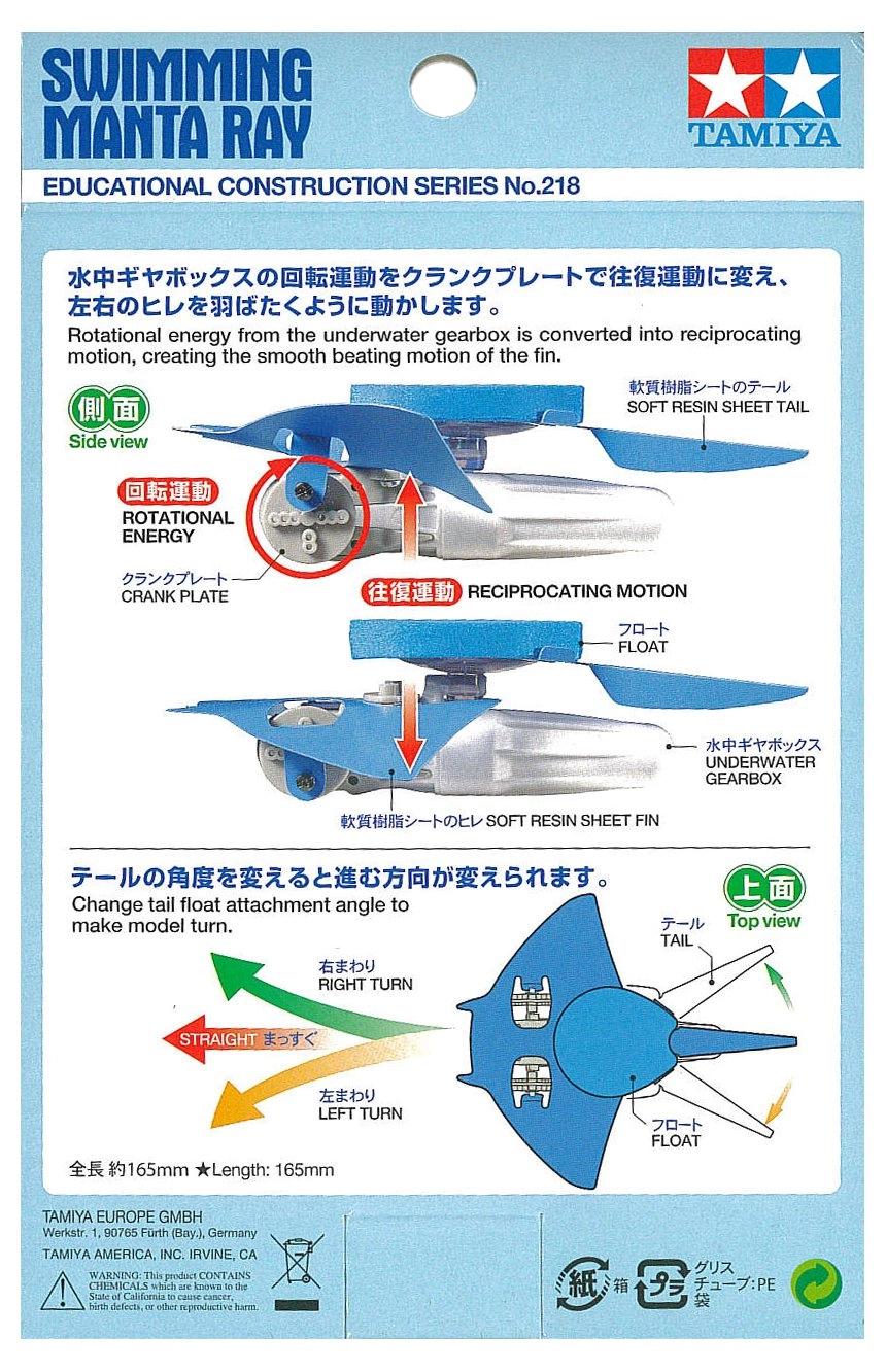 サブ商品画像2