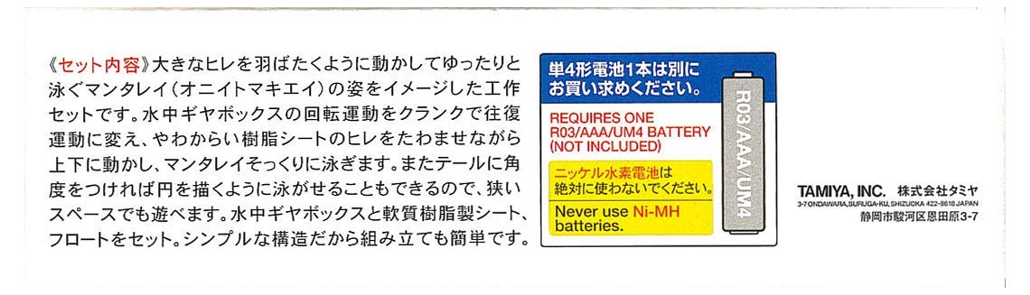 サブ商品画像3