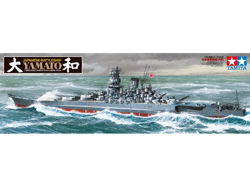 サブ商品画像3