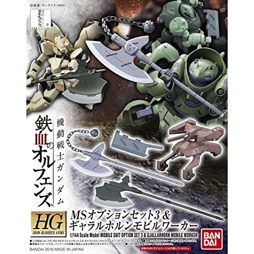 サブ商品画像3