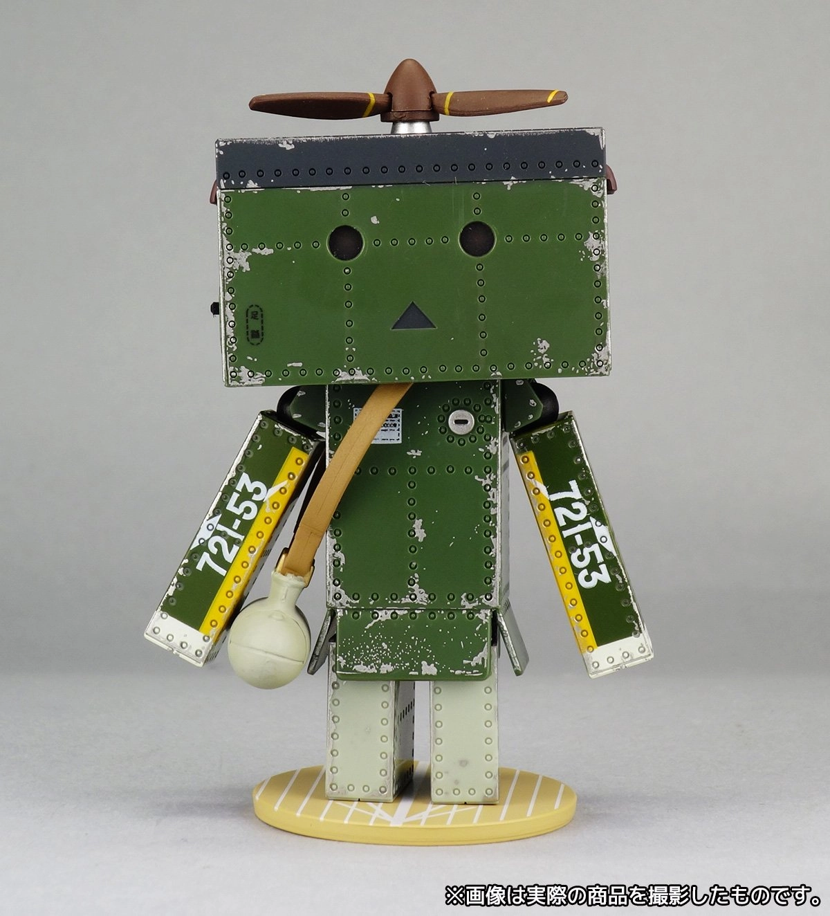 サブ商品画像1