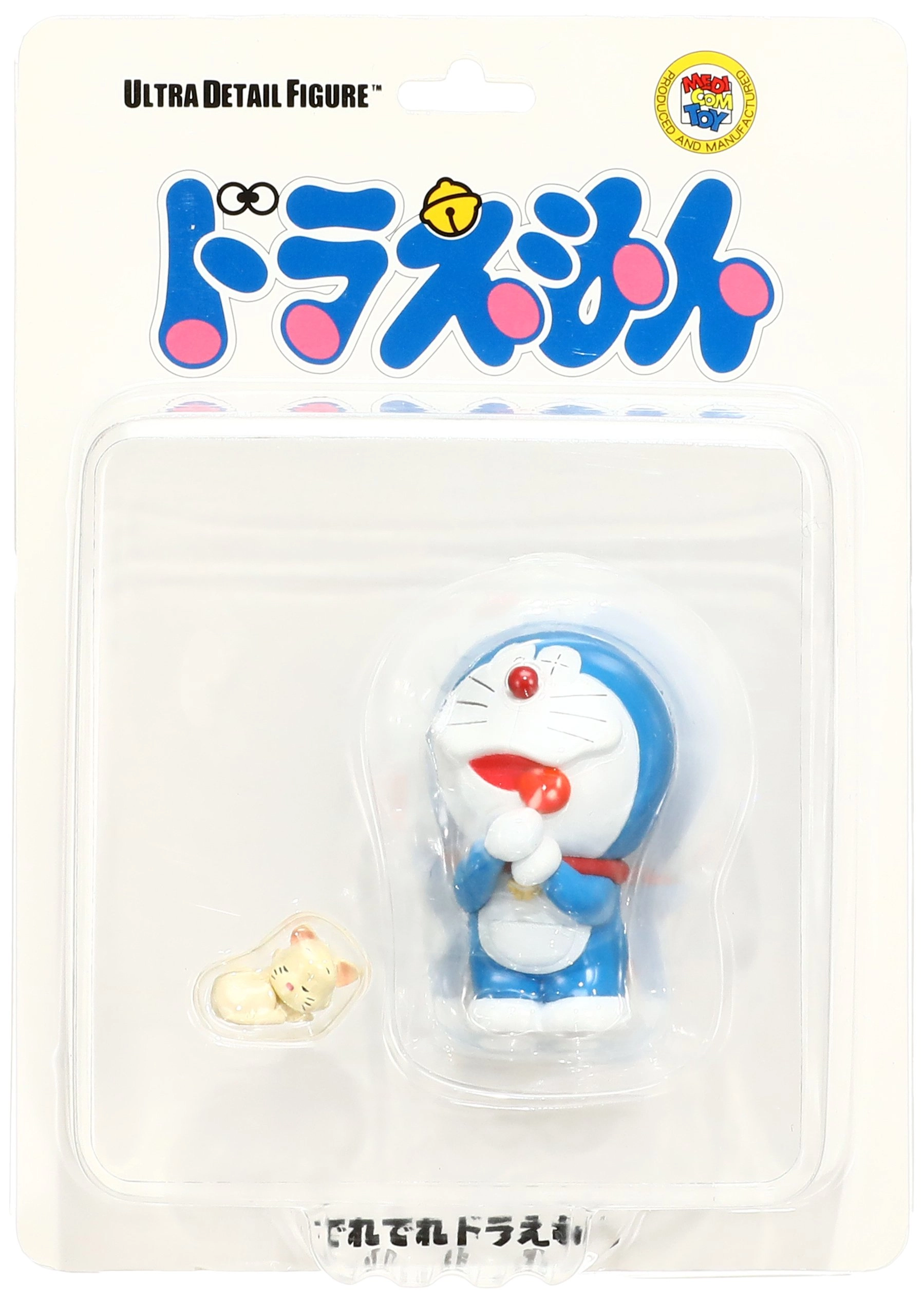サブ商品画像1