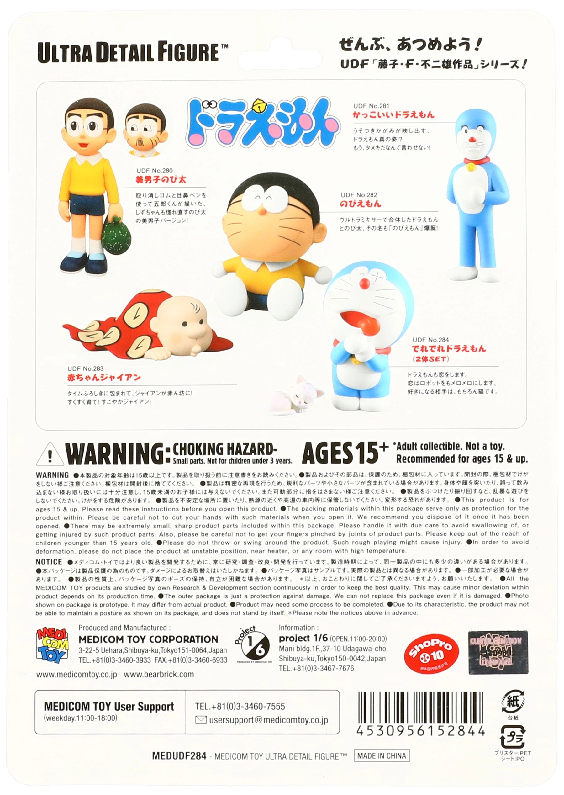 サブ商品画像2