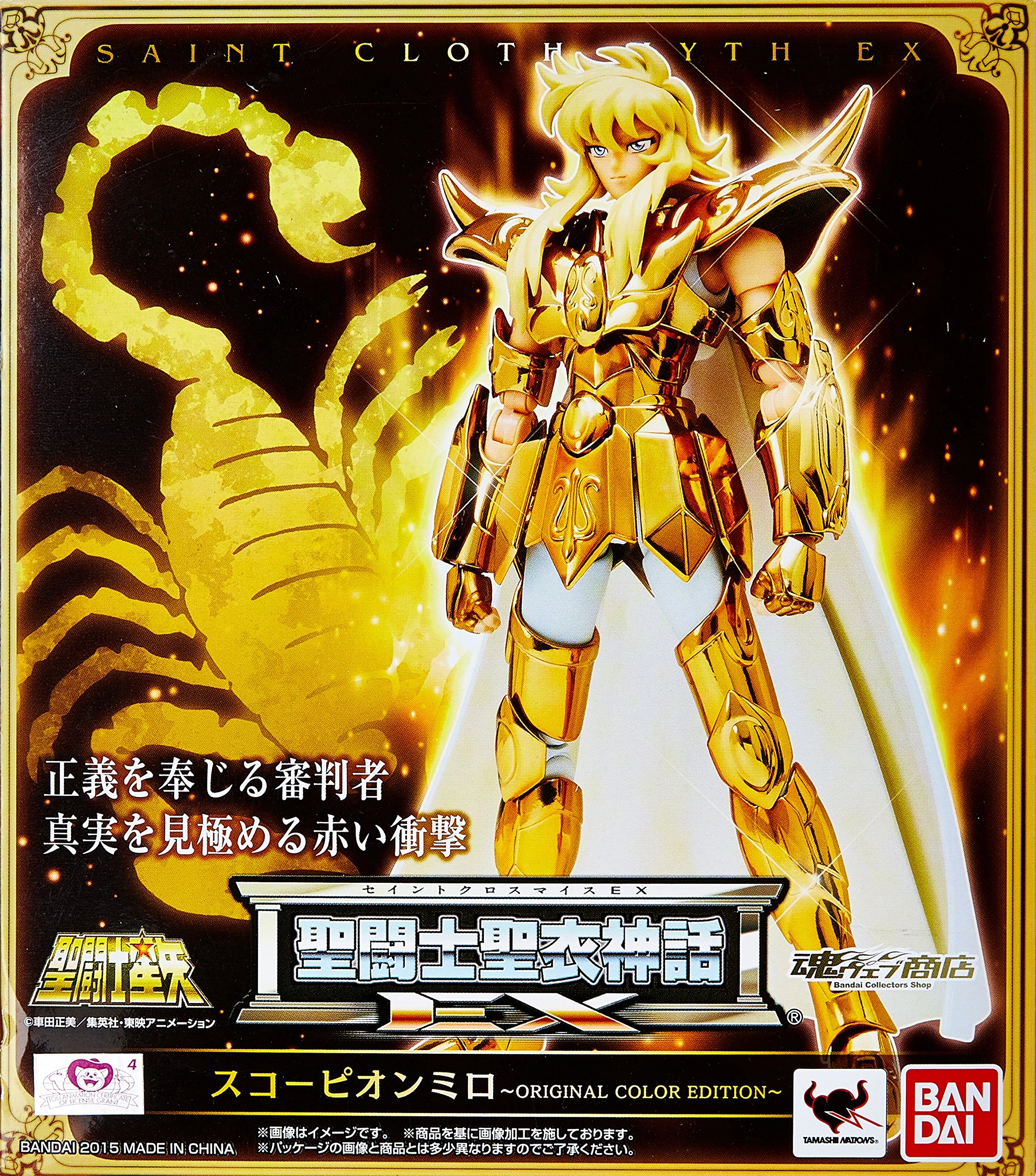 サブ商品画像2
