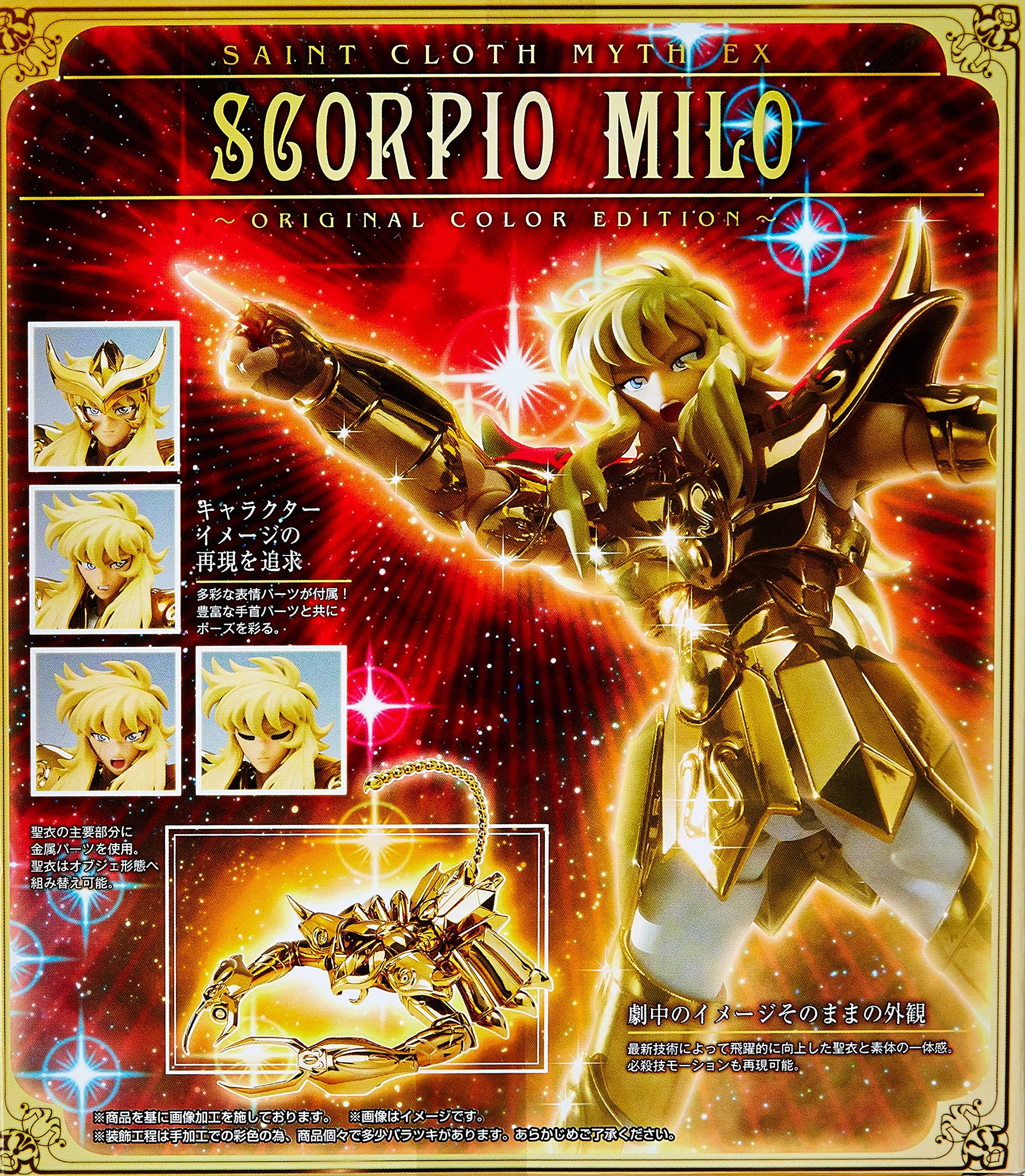 サブ商品画像3