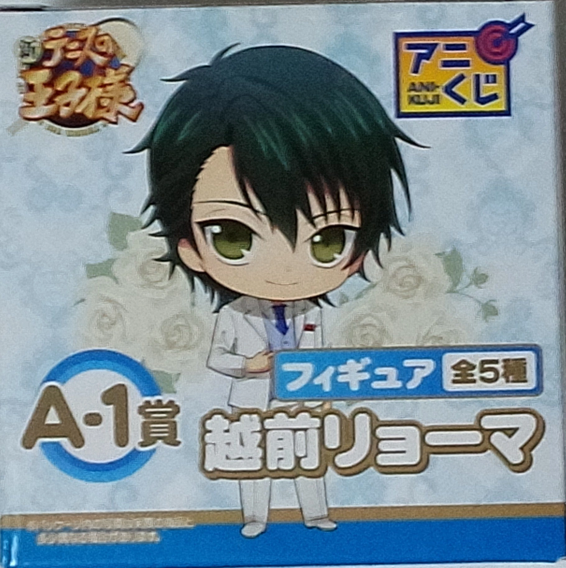 メイン商品画像