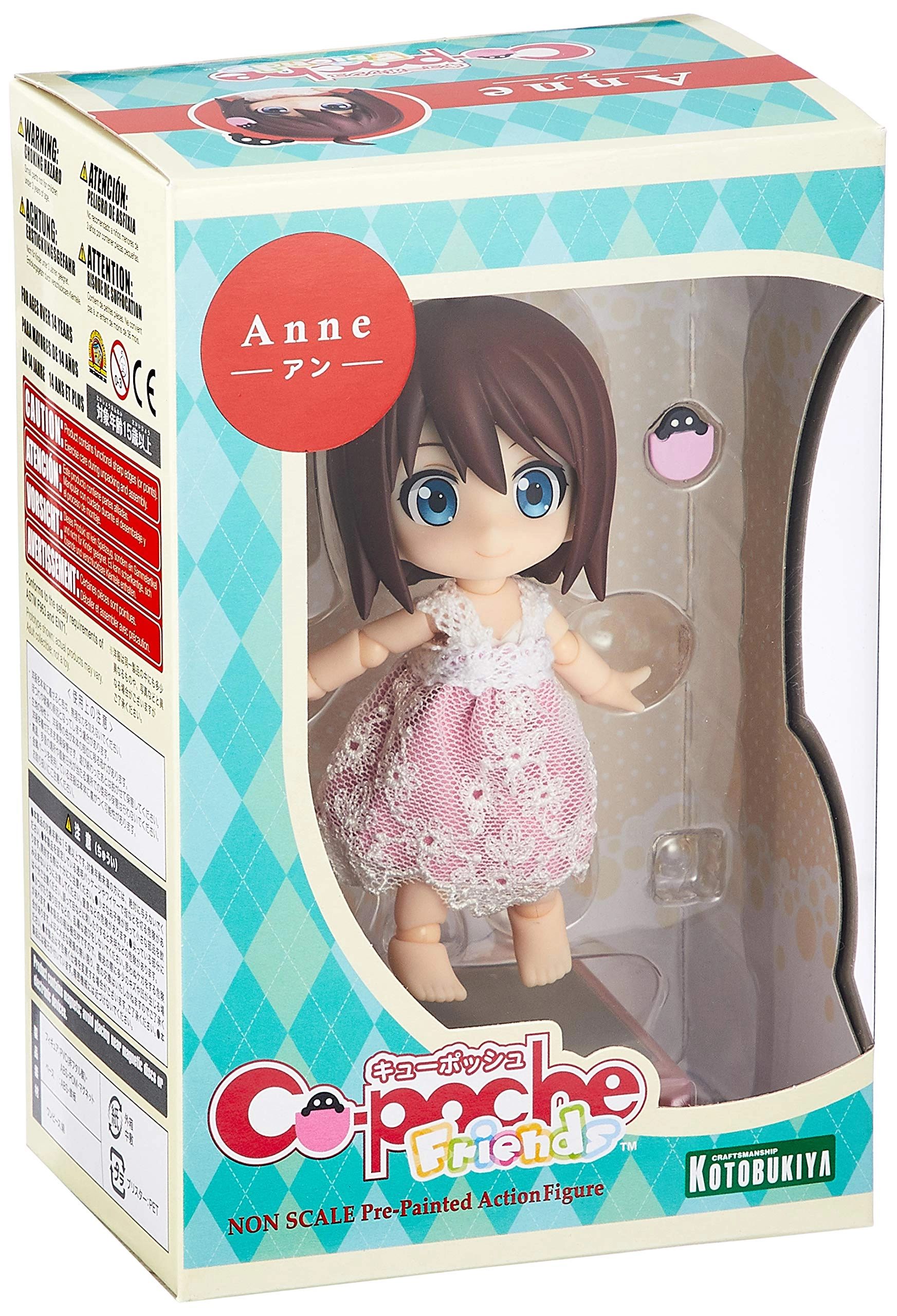 サブ商品画像2