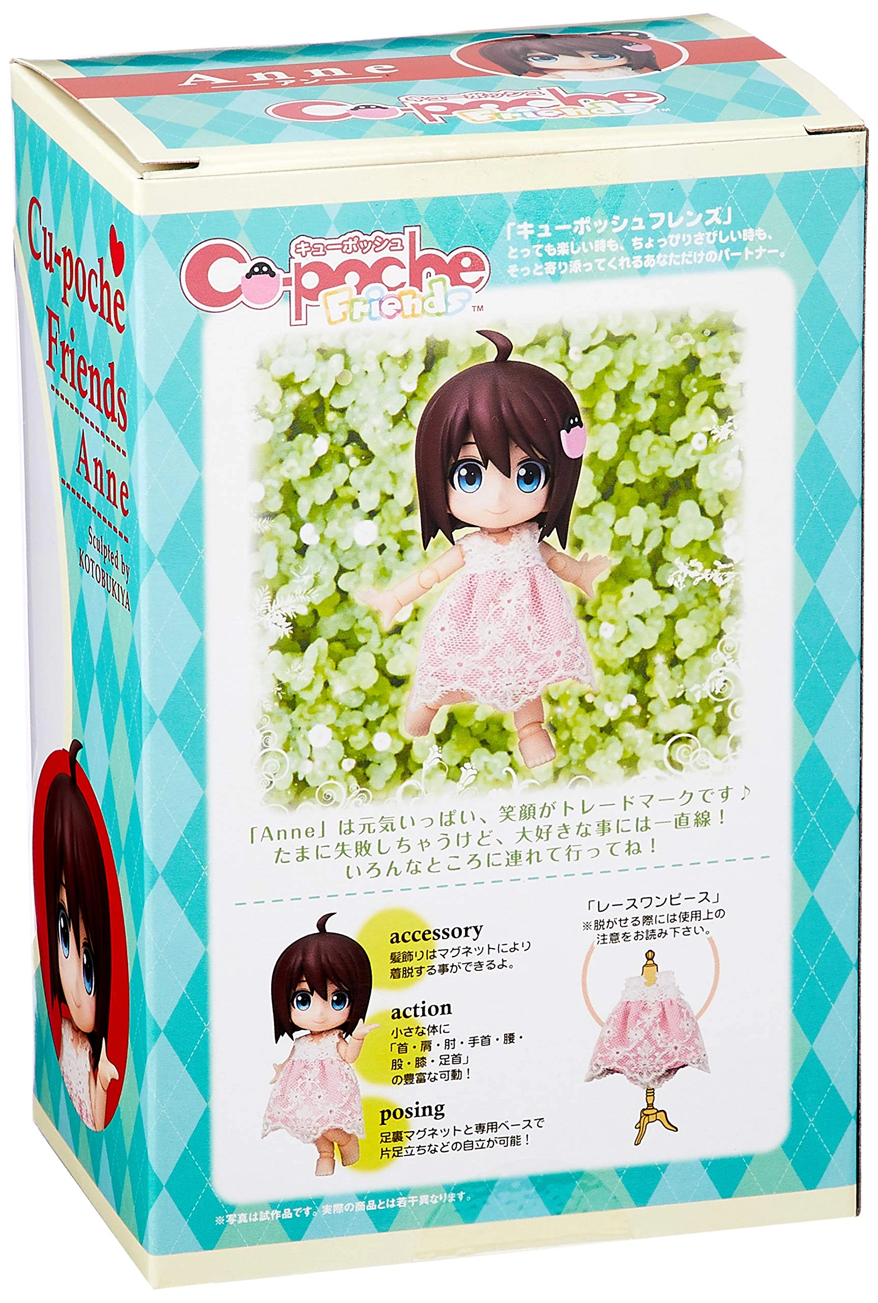 サブ商品画像3