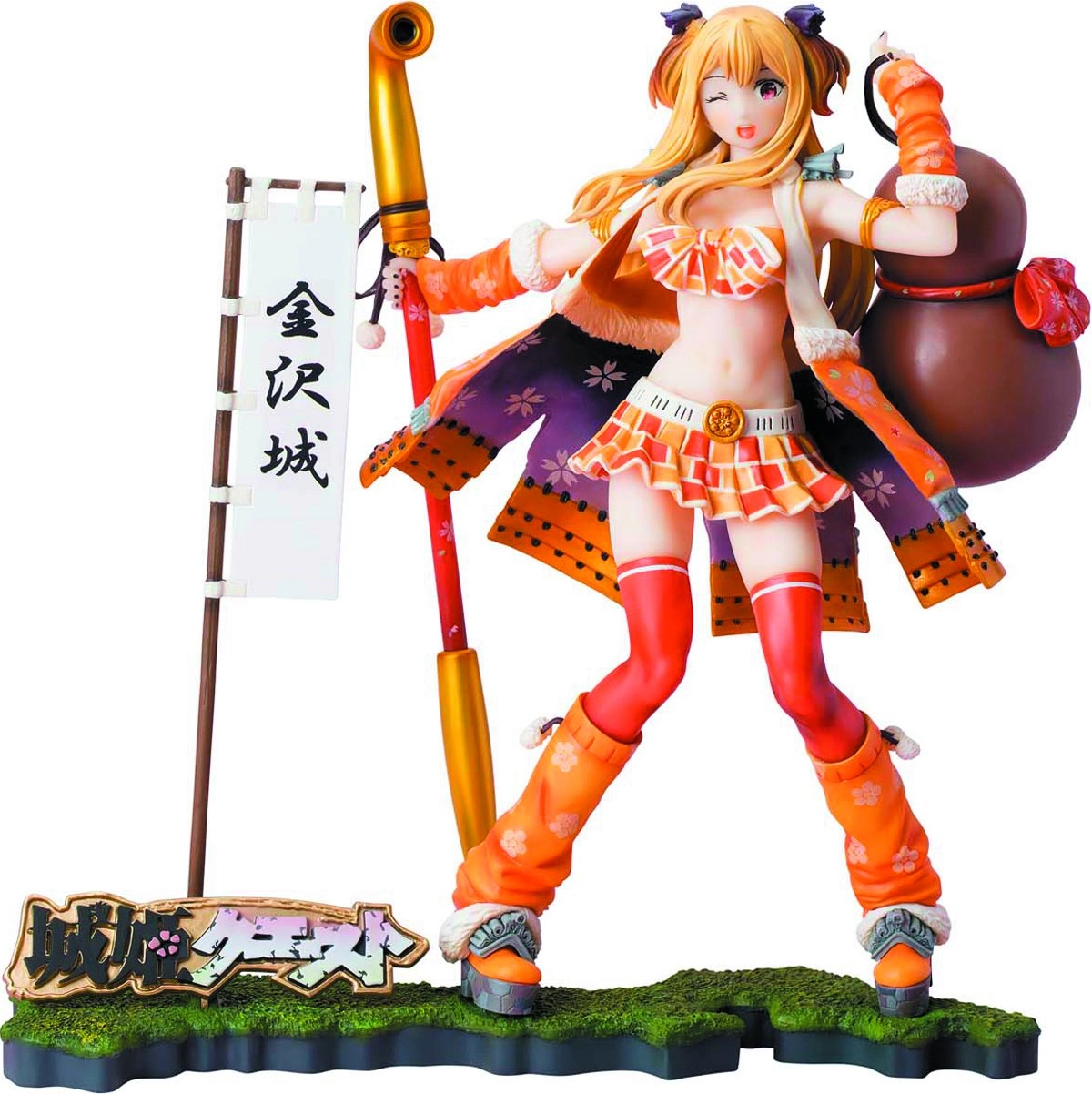 メイン商品画像