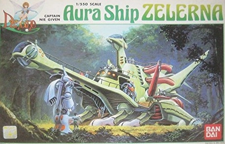 メイン商品画像