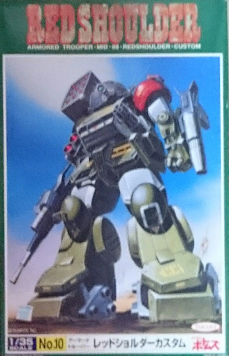 メイン商品画像