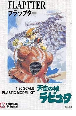 サブ商品画像1